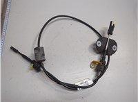 GV6P7E395A Трос кулисы КПП Ford Escape 2015-2019 21244691 #1