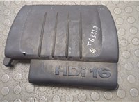 0137E5 Накладка декоративная на ДВС Citroen C4 Picasso 2006-2013 21246382 #1