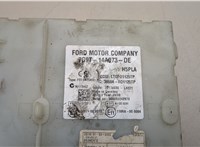 1681101, 7G9T14A073CF, 7G9T14A073DE Блок управления бортовой сети (Body Control Module) Ford Mondeo 4 2007-2015 21246821 #2