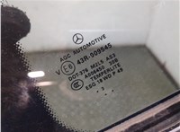 A1667352610 Стекло форточки двери Mercedes GL X166 2012-2016 21251256 #2