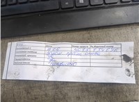 1525706, 4M5G6006BAD Двигатель (ДВС) Ford Focus 2 2008-2011 21252966 #2