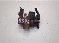 6G909E882CA Клапан воздушный (электромагнитный) Volvo S40 2004-2012 21255490 #1