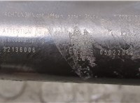 32136006 Амортизатор крышки багажника Volvo XC60 2017-2025 21255977 #3
