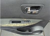  Ручка двери салона Nissan Qashqai 2006-2013 11855853 #2