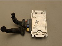 NNW508480, 7H427H417AB, 1137328137 Блок управления раздаткой Land Rover Range Rover Sport 2005-2013 21258031 #4