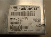 7H427H417AC Блок управления раздаткой Land Rover Range Rover 3 (LM) 2002-2012 21259905 #2