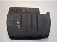 0137E5 Накладка декоративная на ДВС Citroen C4 Picasso 2006-2013 21258995 #1