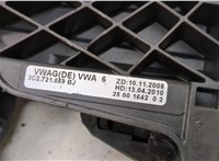 3C2721318A Педаль сцепления Volkswagen Tiguan 2007-2011 21261455 #6
