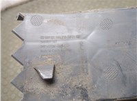  Заглушка (решетка) бампера Skoda Kodiaq 2016-2025 21261587 #4