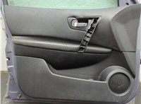  Ручка двери салона Nissan Qashqai 2006-2013 11859539 #6
