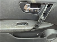  Ручка двери салона Nissan Qashqai 2006-2013 11859539 #7