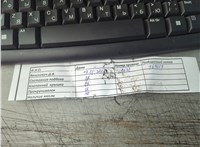 0135QA Двигатель (ДВС) Citroen C4 Grand Picasso 2006-2013 21262307 #4