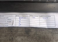 A0034664001, A0034664101 Насос гидроусилителя руля (ГУР) Mercedes CLC 2008-2011 11859939 #18