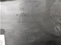 1K0121207T Вентилятор радиатора Volkswagen Golf 5 2003-2009 21264497 #5