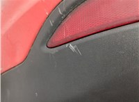 1705332 Заглушка буксировочного крюка Ford Focus 3 2011-2015 11861088 #2