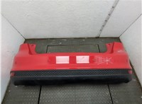 1705332 Заглушка буксировочного крюка Ford Focus 3 2011-2015 11861088 #1