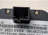9650236180 Датчик угла поворота Citroen C4 2004-2010 21266497 #3