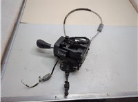 1357573, 5M5P7C453DE Кулиса КПП Ford Focus 2 2005-2008 21268409 #1