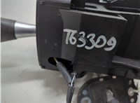 1357573, 5M5P7C453DE Кулиса КПП Ford Focus 2 2005-2008 21268409 #2