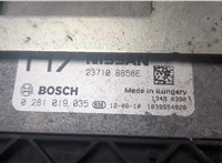 0281019035, 13490390 Блок управления двигателем Nissan Qashqai 2006-2013 21270094 #2