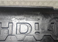 0137E5 Накладка декоративная на ДВС Peugeot Partner 2002-2008 21271151 #2