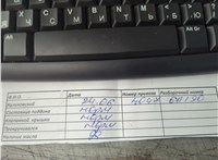 1302397, 3M5G6006BA Двигатель (ДВС) Ford Fusion 2002-2012 21273980 #4