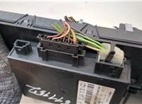 0315457232 Блок управления прицепного устройства Mercedes C W203 2000-2008 11868784 #6