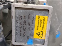 A2088600447 Форсунка омывателя фар Mercedes CLK W208 1997-2003 11867583 #2