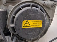 A2088600447 Форсунка омывателя фар Mercedes CLK W208 1997-2003 11867583 #10