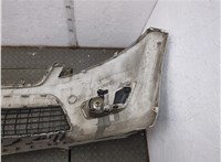 1483957, 7S7117A989BAXWAA Заглушка буксировочного крюка Ford Mondeo 4 2007-2015 11869181 #4