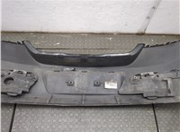 222728, 93183330 Заглушка буксировочного крюка Opel Astra H 2004-2010 11869545 #13