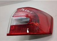 1710611, 8V4113404CH Фонарь (задний) Ford Kuga 2008-2012 21279228 #1