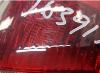 1710611, 8V4113404CH Фонарь (задний) Ford Kuga 2008-2012 21279228 #4