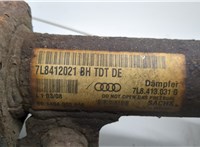 7L0407021B Рычаг подвески Audi Q7 2005-2015 11869776 #5