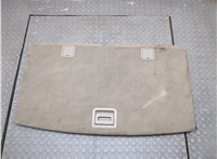  Пол (ковер) багажника Audi Q7 2005-2015 21280533 #1