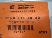 A1635455032 Блок управления раздаткой Mercedes ML W163 1997-2005 21281243 #2