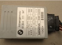 61359111947 Блок управления прицепного устройства BMW X5 E70 2006-2013 21281372 #2