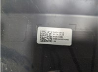  Молдинг двери Chevrolet Equinox 2024- 21281652 #4