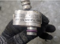  Трубка кондиционера Audi Q7 2005-2015 21281708 #3