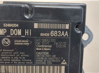 68409683AA Блок управления подушками безопасности Jeep Compass 2017-2021 21281858 #2