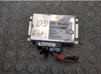 7H427H417AC Блок управления раздаткой Land Rover Range Rover 3 (LM) 2002-2012 21282792 #1