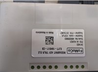 EJ7T19H517CB Блок управления прицепного устройства Ford Bronco Sport 2020-2024 21283356 #2