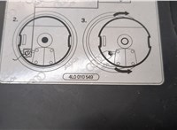 4L0035382B Сабвуфер Audi Q7 2005-2015 21283418 #2