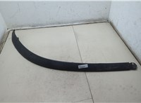7685202110 Юбка бампера нижняя Toyota Auris E15 2006-2012 21283884 #6