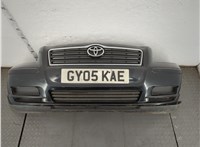  Заглушка буксировочного крюка Toyota Avensis 2 2003-2009 11873120 #1