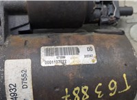 0001107022 Стартер Volkswagen Beetle 1997-2010 21286559 #2