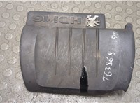 0137E5 Накладка декоративная на ДВС Peugeot 307 2001-2008 21286624 #1