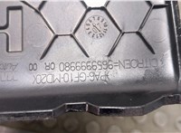 0137E5 Накладка декоративная на ДВС Peugeot 307 2001-2008 21286624 #3