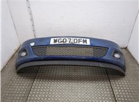  Заглушка буксировочного крюка Ford Fiesta 2001-2007 11873749 #7