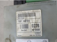 1681101, 7G9T14A073CF Блок предохранителей Ford Mondeo 4 2007-2015 21291543 #3